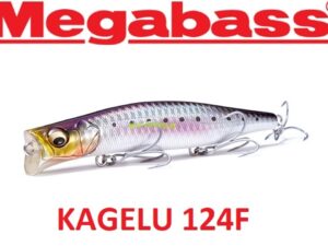 MEGABASS KAGELOU 124F MEGABASS KAGELOU 124F