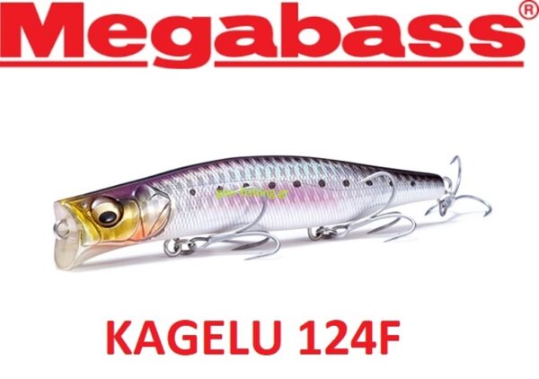 MEGABASS KAGELOU 124F