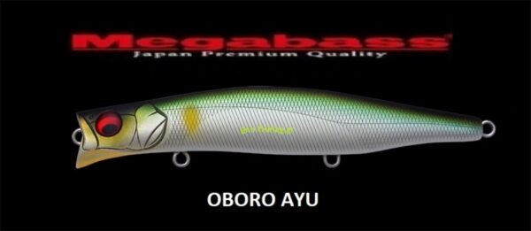 MEGABASS KAGELOU 124F MEGABASS KAGELOU 124F