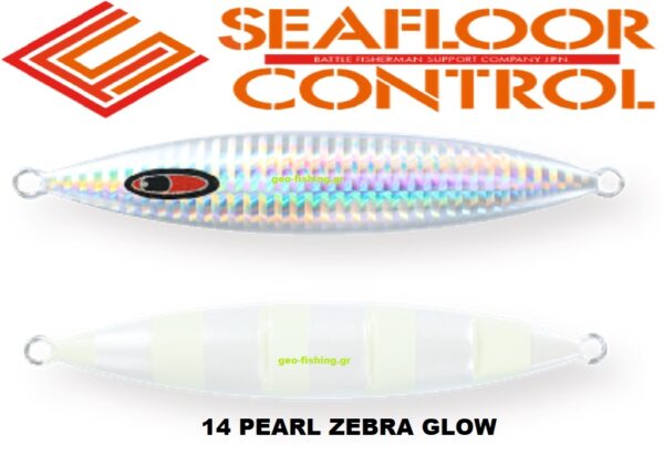 SEAFLOOR CONTROL SPUNKY 180gr