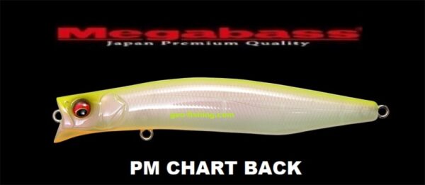 MEGABASS KAGELOU 100F MEGABASS KAGELOU 100F