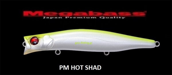 MEGABASS KAGELOU 124F MEGABASS KAGELOU 124F