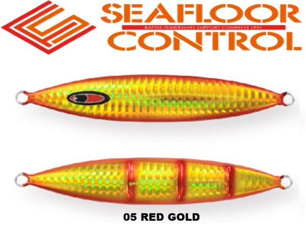 SEAFLOOR CONTROL SPUNKY 180gr