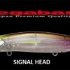 MEGABASS KAGELOU 124F MEGABASS KAGELOU 124F