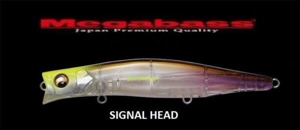 MEGABASS KAGELOU 124F MEGABASS KAGELOU 124F