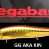 MEGABASS VISION ONETEN Jr SW