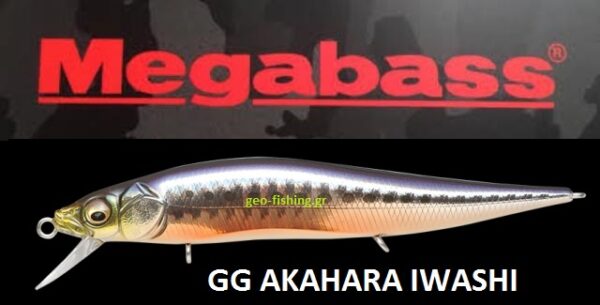 MEGABASS VISION ONETEN Jr SW