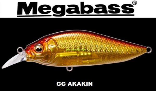 MEGABASS FLAP SLAP SW LBO