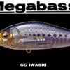 MEGABASS FLAP SLAP SW LBO