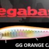 MEGABASS VISION ONETEN Jr SW