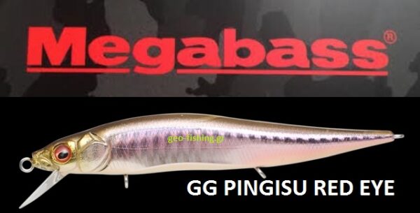 MEGABASS VISION ONETEN Jr SW