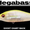 MEGABASS FLAP SLAP SW LBO