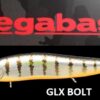 MEGABASS VISION ONETEN Jr SW