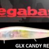 MEGABASS VISION ONETEN Jr SW