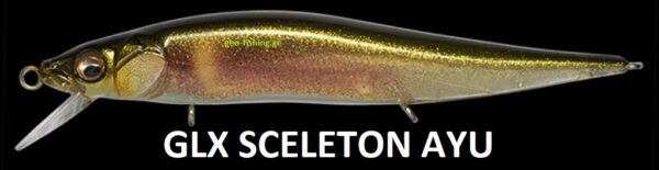 MEGABASS VISION ONETEN Jr