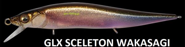 MEGABASS VISION ONETEN Jr