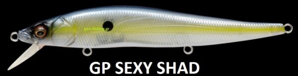 MEGABASS VISION ONETEN