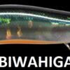 MEGABASS VISION ONETEN Jr