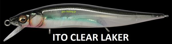 MEGABASS VISION ONETEN Jr