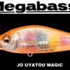 MEGABASS FLAP SLAP SW LBO
