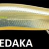 MEGABASS VISION ONETEN Jr