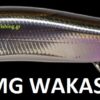 MEGABASS VISION ONETEN Jr