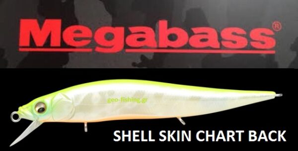 MEGABASS VISION ONETEN Jr SW