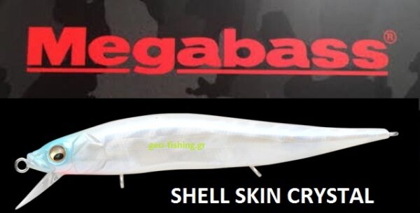 MEGABASS VISION ONETEN Jr SW