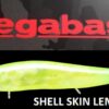 MEGABASS VISION ONETEN Jr SW