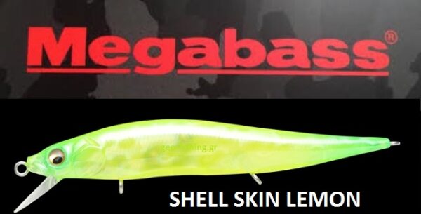 MEGABASS VISION ONETEN Jr SW