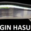 MEGABASS VISION ONETEN Jr