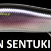 MEGABASS VISION ONETEN Jr