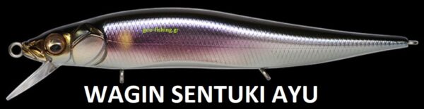 MEGABASS VISION ONETEN Jr