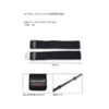 MEGABASS ROD BELT