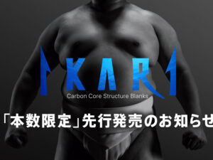 ZENAQ IKARI