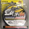 GOSEN W LEADER FLUOROCARBON