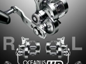 EVERGREEN OCEANUS WIDE HD EVERGREEN OCEANUS WIDE HD