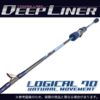 DEEPLINER LOGICAL  70