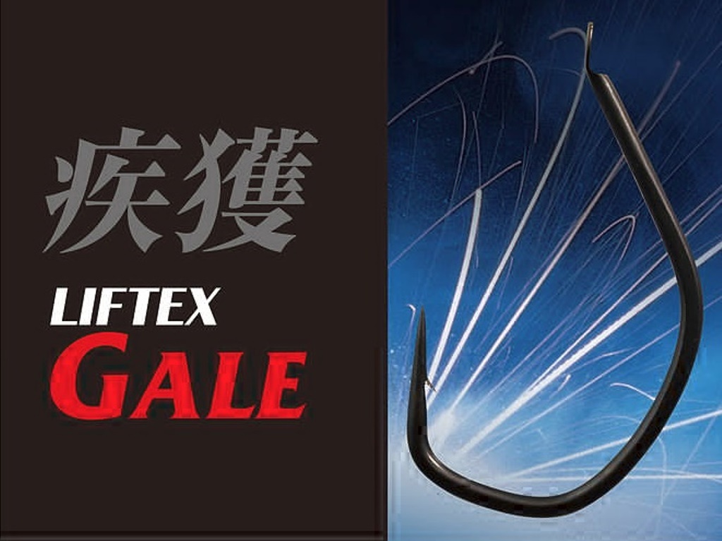 CB ONE LIFTEX GALE HOOK