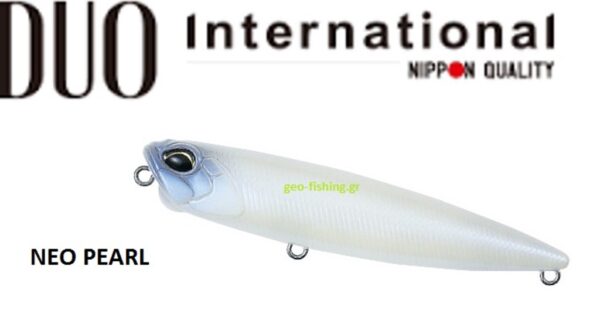 DUO REALIS PENCIL 85 & SW