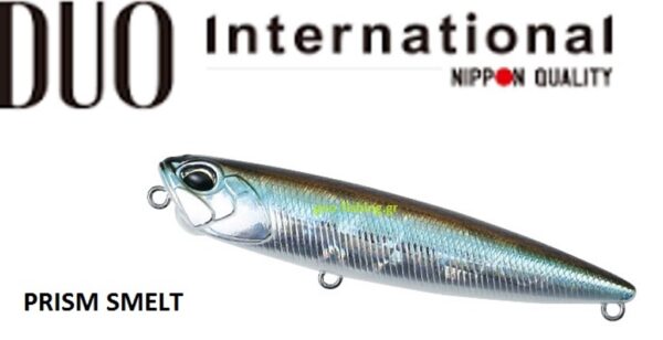 DUO REALIS PENCIL 85 & SW