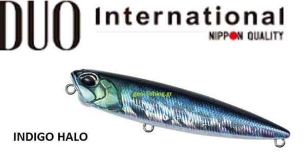 DUO REALIS PENCIL 85 & SW
