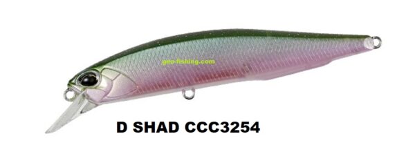 DUO REALIS JERK BAIT 100SP