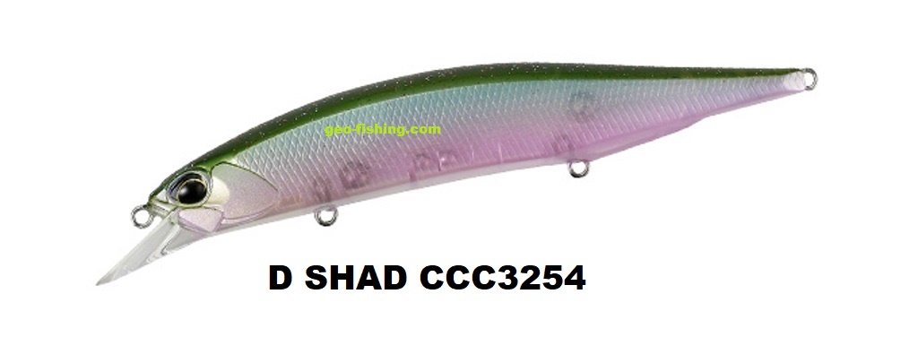 DUO REALIS JERKBAIT 120SP