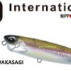 DUO REALIS PENCIL 85 & SW