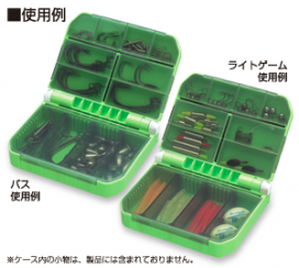 EVERGREEN EG HANDY BOX TYPE 2 GREEN