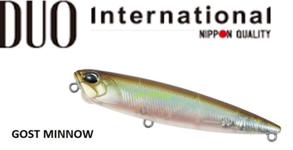DUO REALIS PENCIL 85 & SW