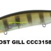 DUO REALIS JERKBAIT 120SP DUO REALIS JERKBAIT 120SP