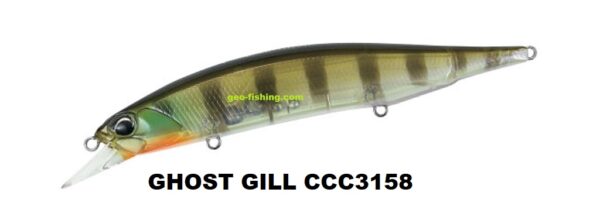 DUO REALIS JERKBAIT 120SP DUO REALIS JERKBAIT 120SP