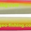 EVERGREEN JAVELINE 100gr EVERGREEN JAVELINE 100gr